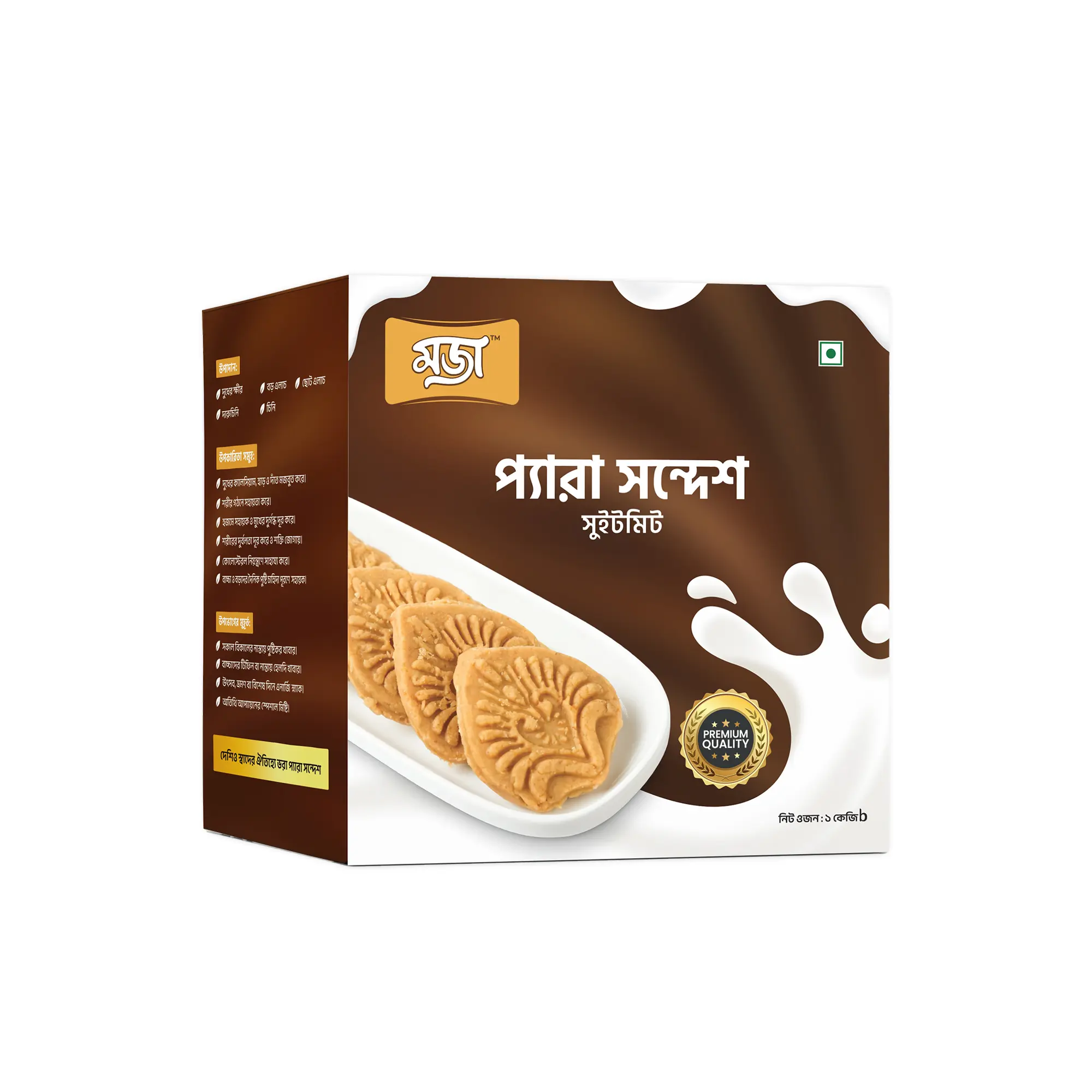 Ullamco qui dolores voluptas blanditiis